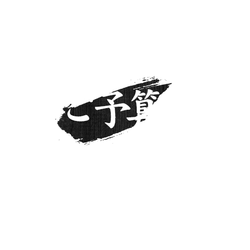 ご予算がお決まりの方